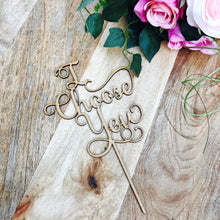 Sugar Boo Cake Toppers & Laser Cut Creations