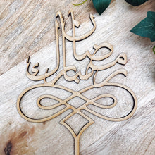Sugar Boo Cake Toppers & Laser Cut Creations