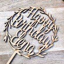 Sugar Boo Cake Toppers & Laser Cut Creations