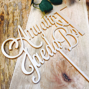 Sugar Boo Cake Toppers & Laser Cut Creations