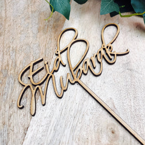 Sugar Boo Cake Toppers & Laser Cut Creations