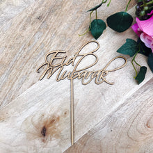 Sugar Boo Cake Toppers & Laser Cut Creations