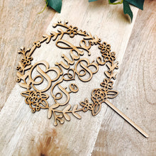 Sugar Boo Cake Toppers & Laser Cut Creations