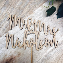 Sugar Boo Cake Toppers & Laser Cut Creations